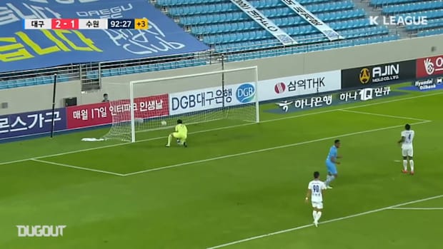 All Dejan Damjanovic goals for Daegu this season